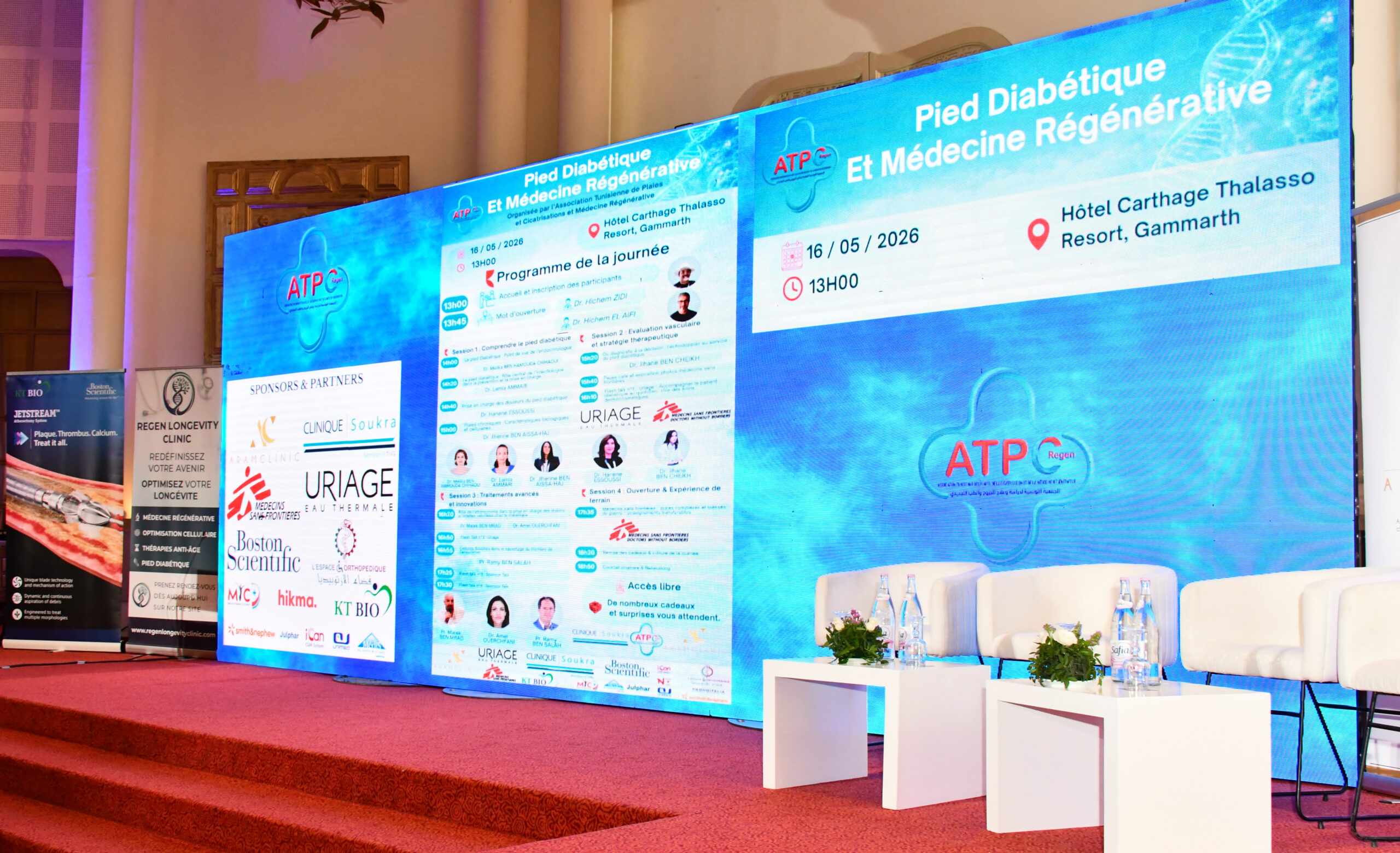 event