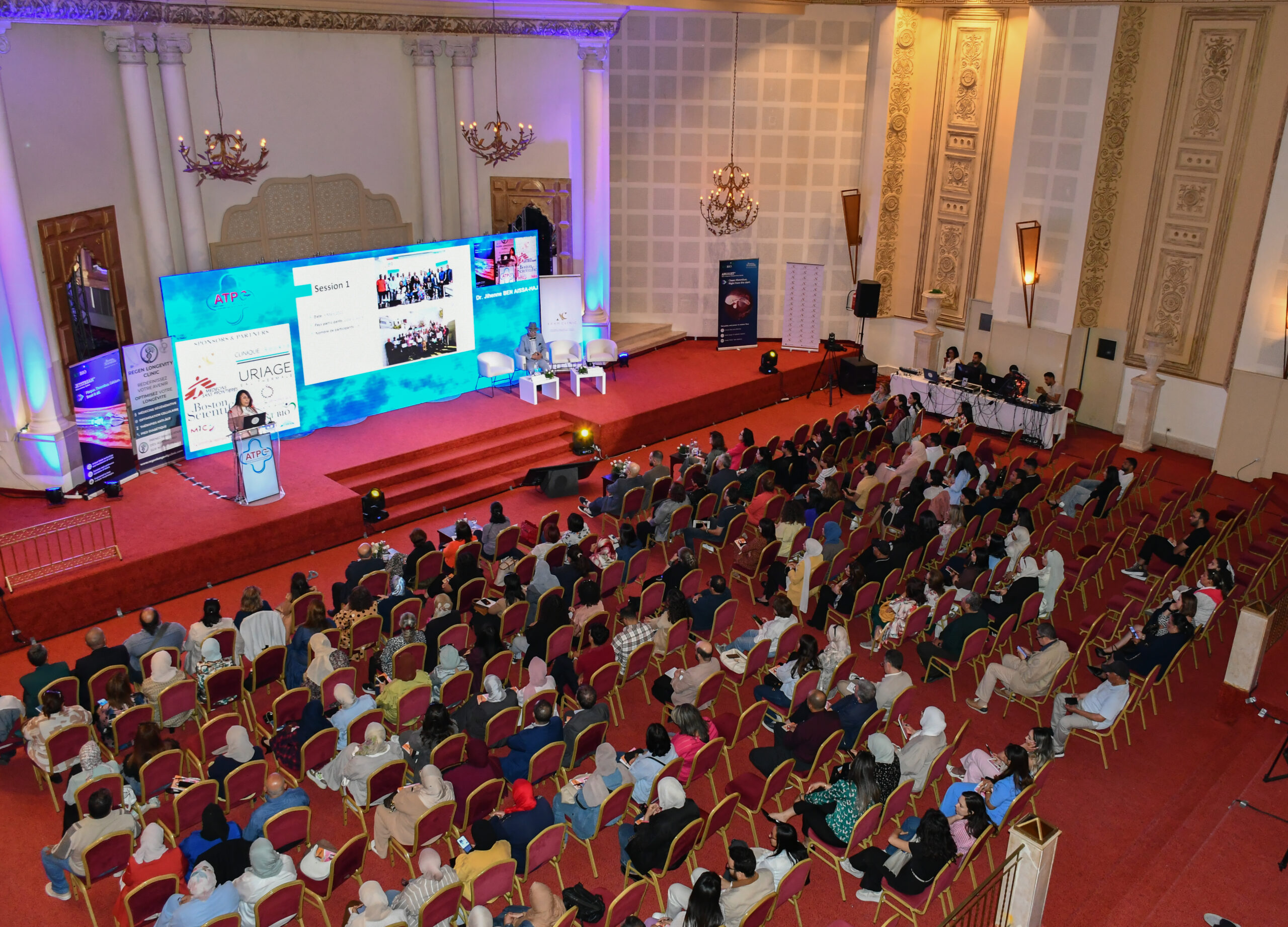 ATPC event